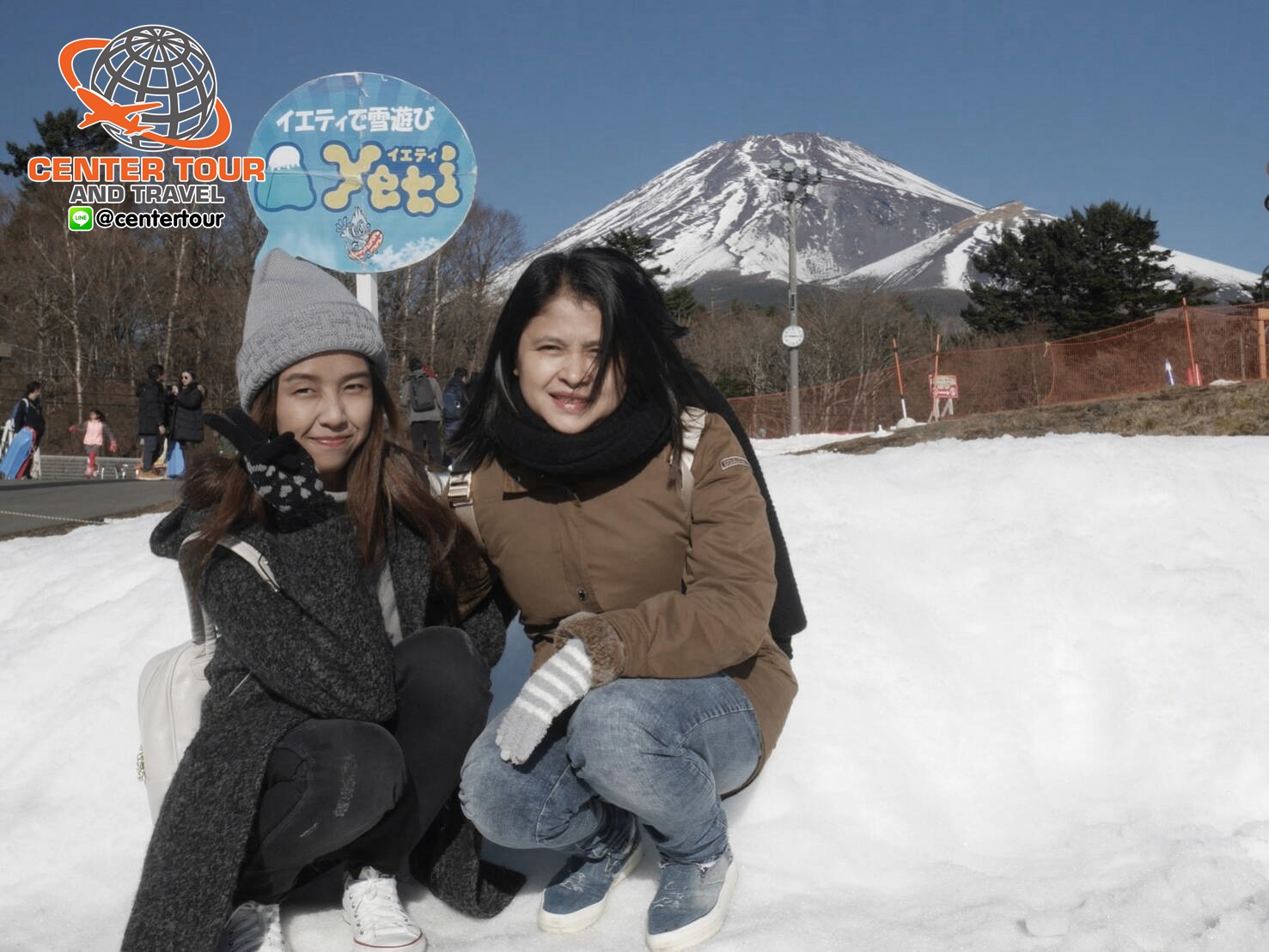 ทัวร์ญี่ปุ่น 