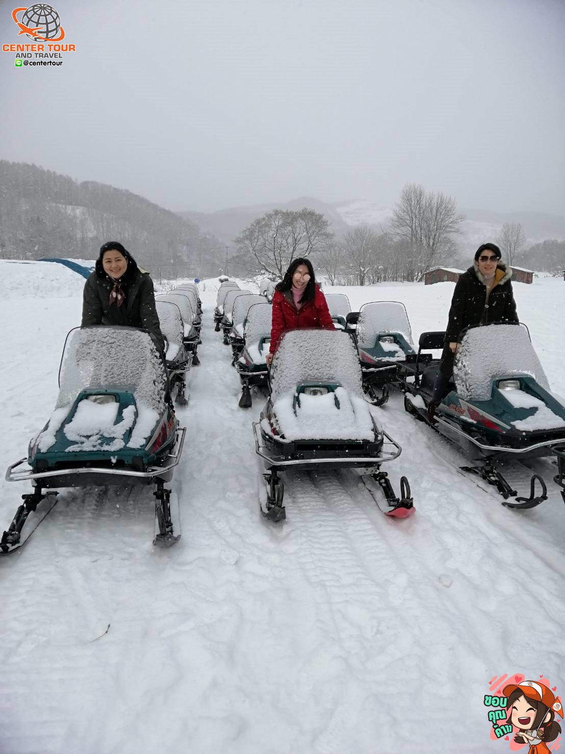 รีวิวลูกค้า ทัวร์ญี่ปุ่น