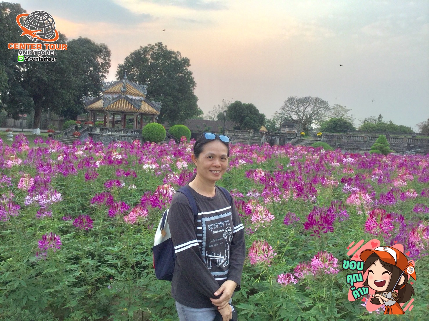 ทัวร์เวียดนาม 