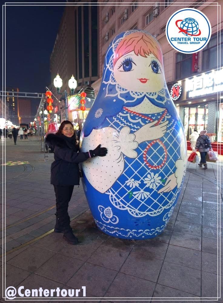 ทัวร์จีน 