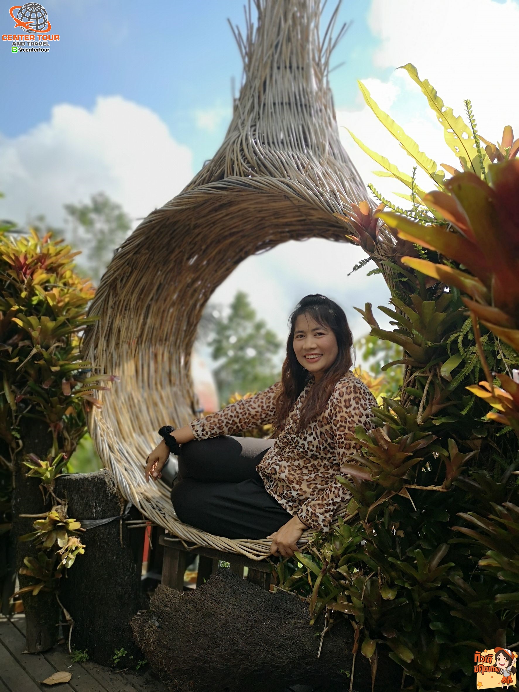 ทัวร์อินโดนีเชีย 