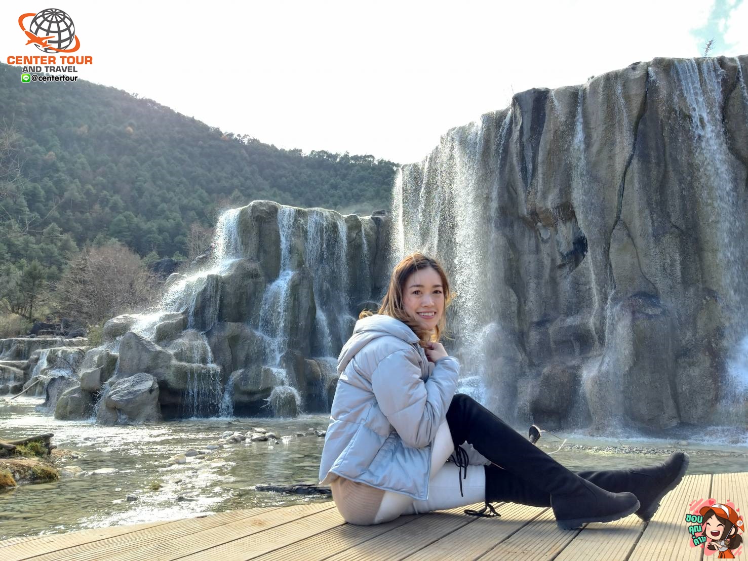 ทัวร์จีน 