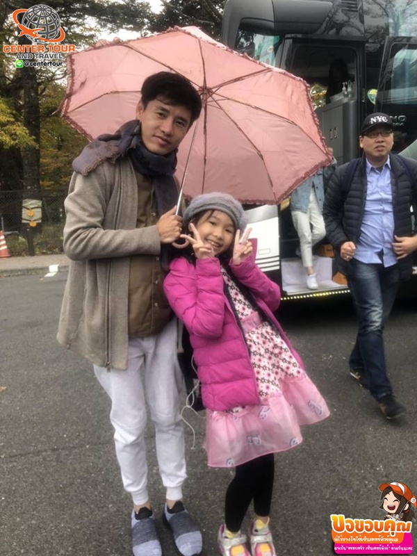 ทัวร์ญี่ปุ่น 