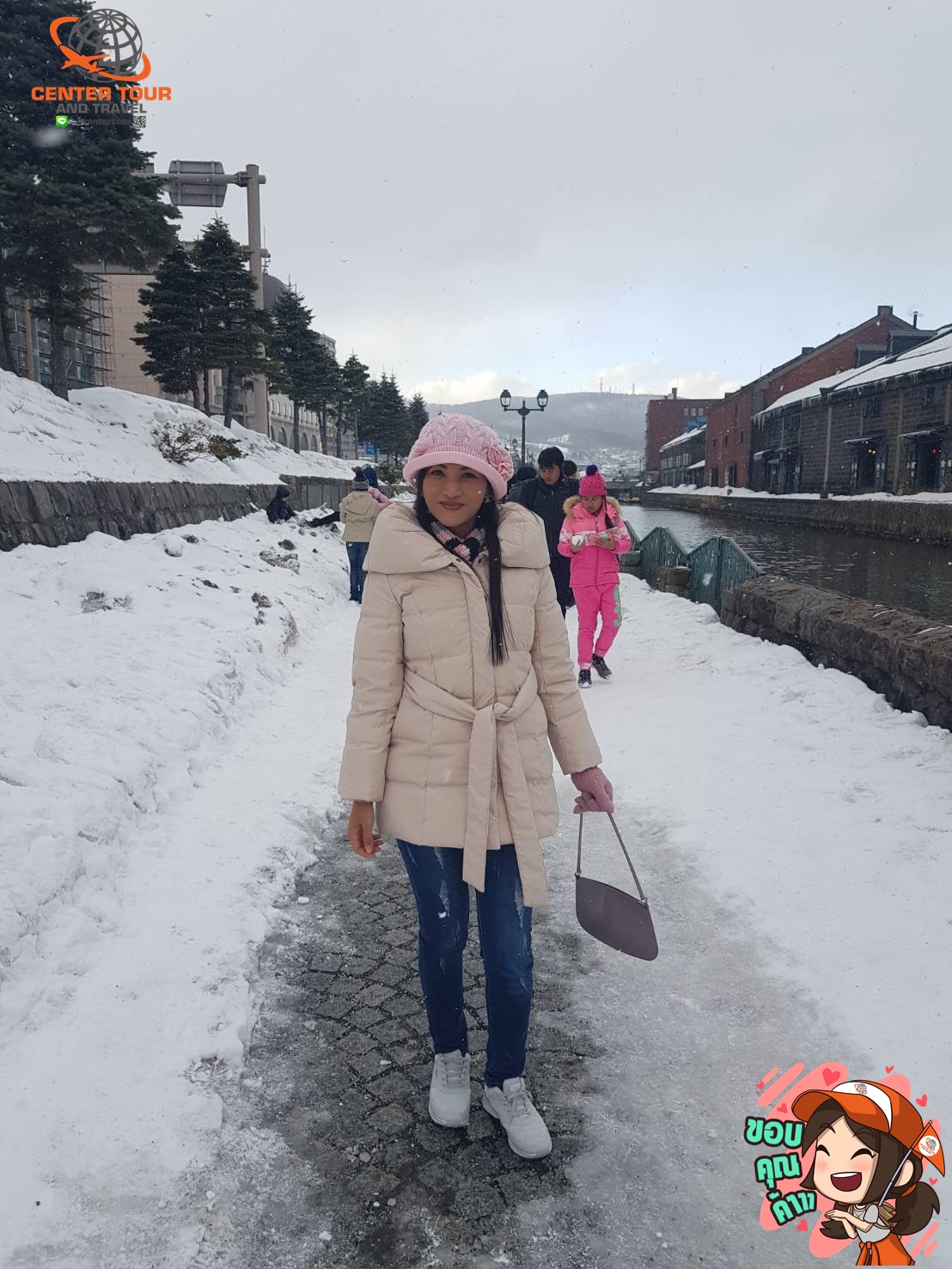 ทัวร์ญี่ปุ่น 