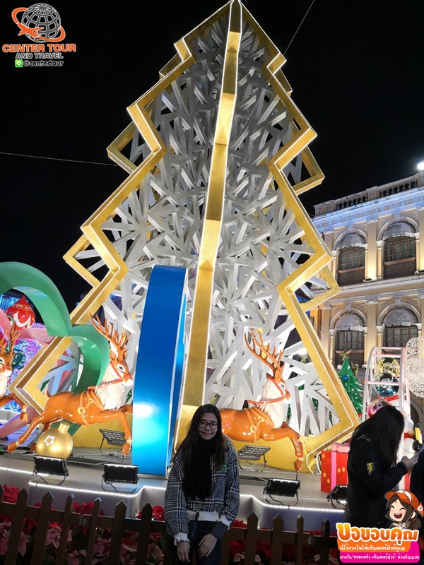 ทัวร์ฮ่องกง 