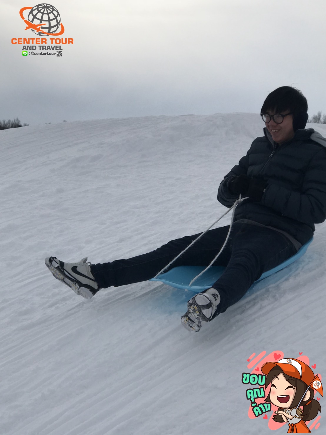 ทัวร์ญี่ปุ่น 