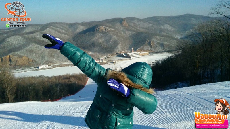 ทัวร์จีน 