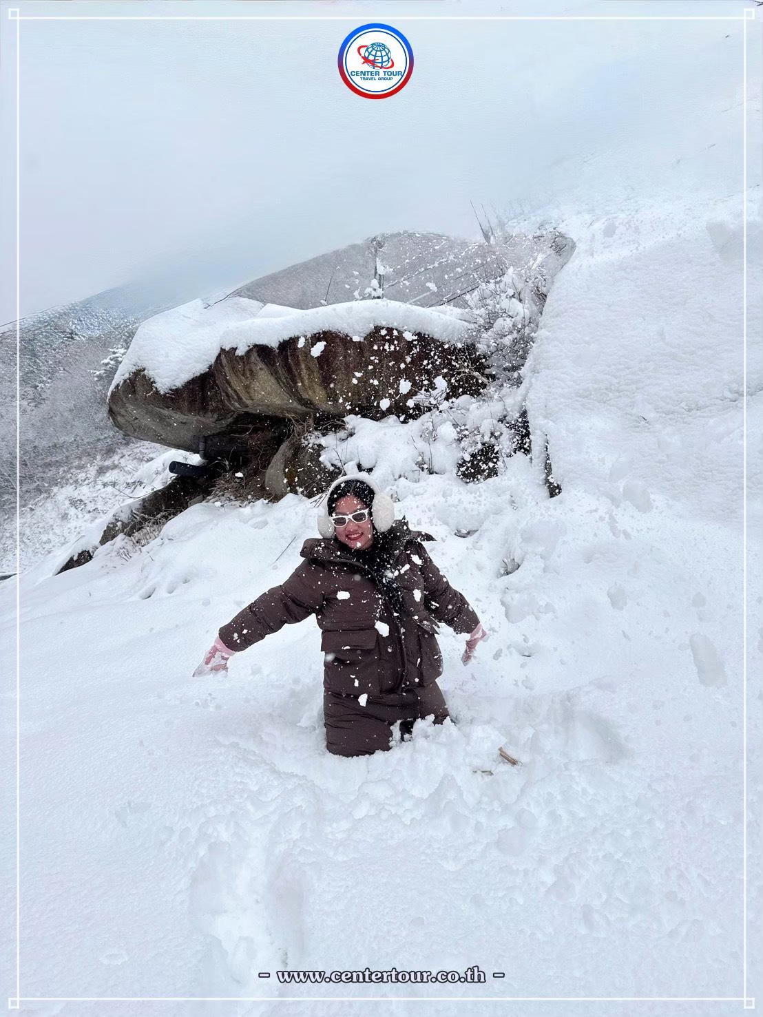 ทัวร์ญี่ปุ่น 