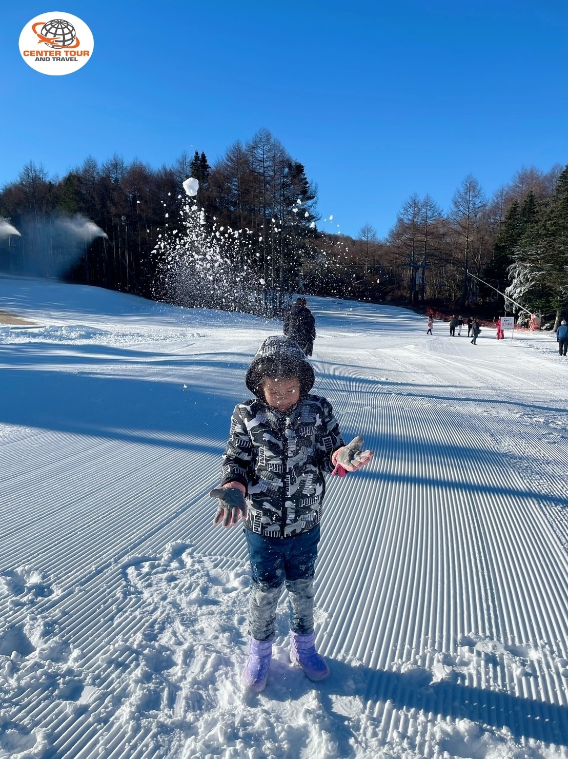 ทัวร์ญี่ปุ่น 