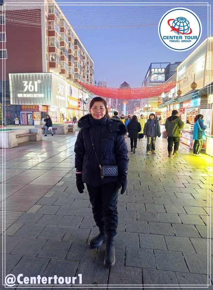 ทัวร์จีน 