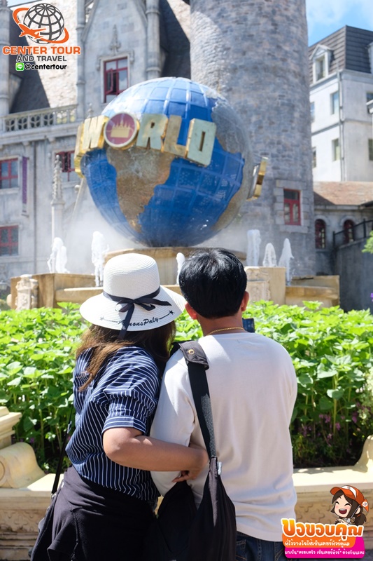 ทัวร์เวียดนาม 