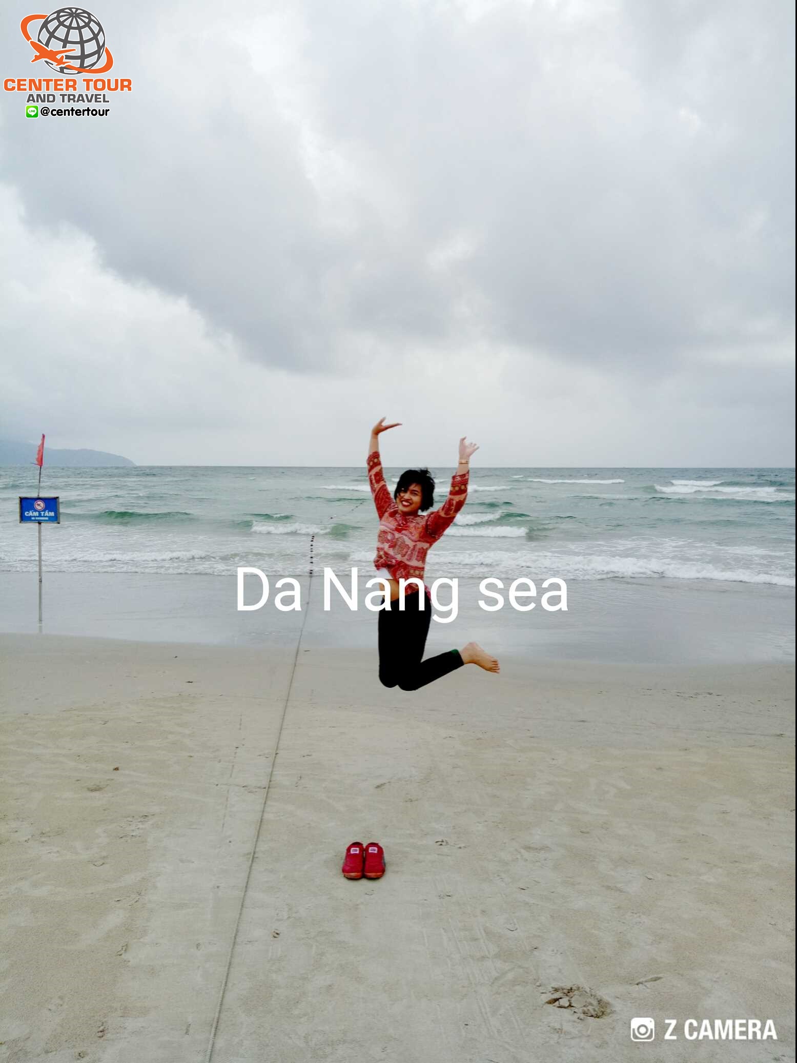 ทัวร์เวียดนาม 