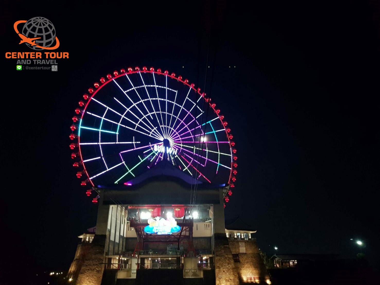 ทัวร์เวียดนาม 