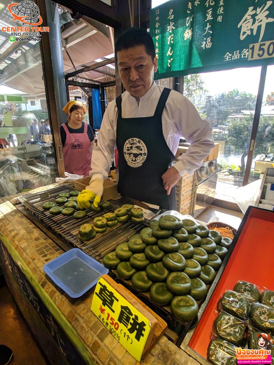 ทัวร์ญี่ปุ่น 