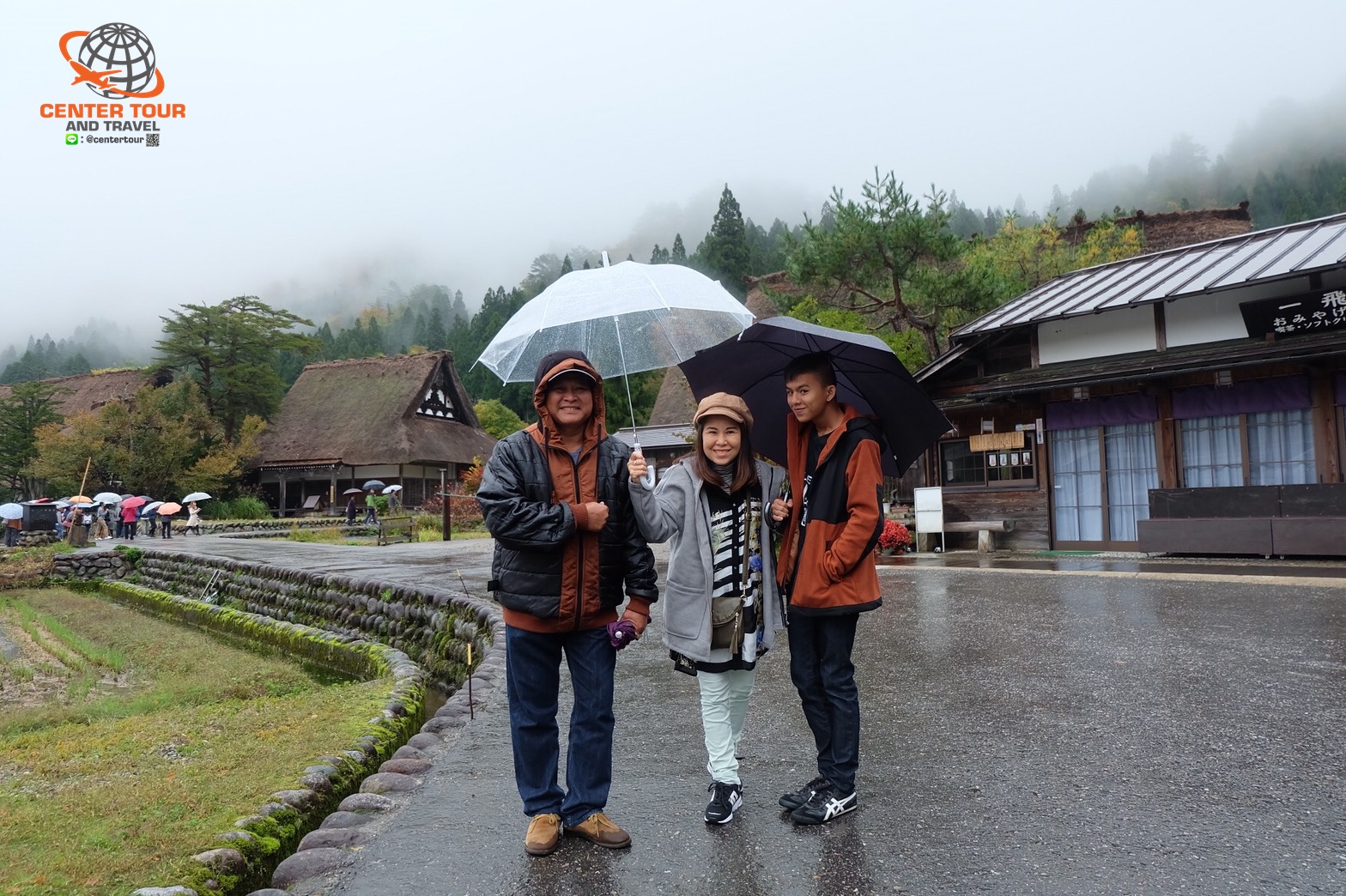 ทัวร์ญี่ปุ่น 