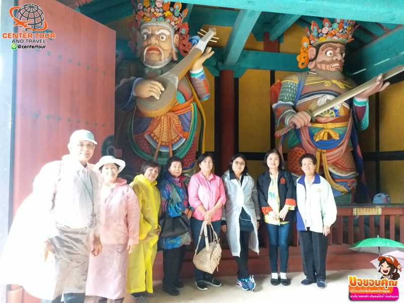 ทัวร์เกาหลี 