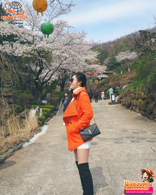 ทัวร์เกาหลี 