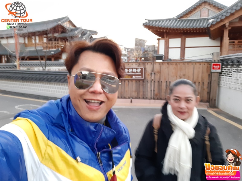 ทัวร์เกาหลี 