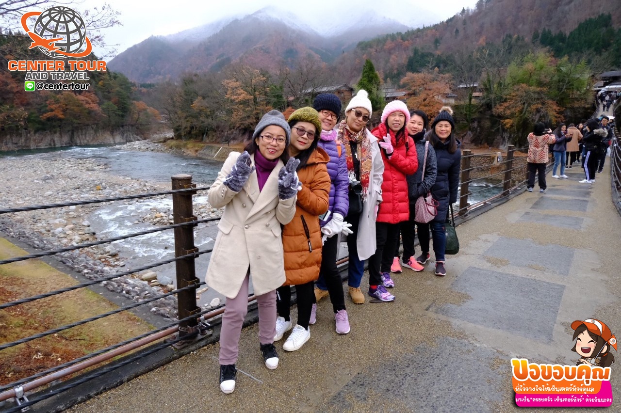 ทัวร์ญี่ปุ่น 