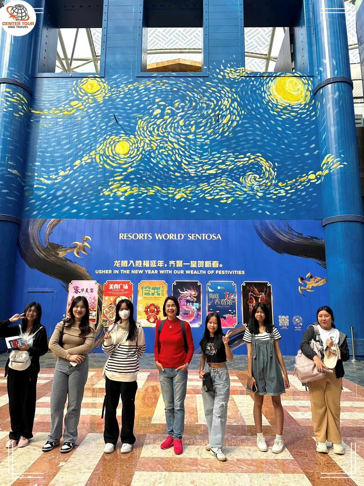 ทัวร์สิงคโปร์ 