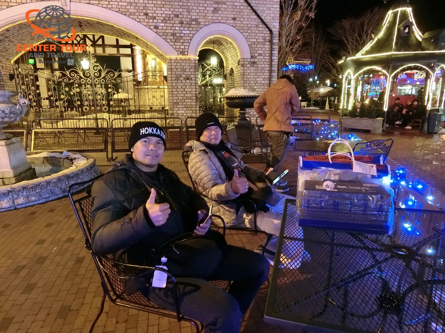 ทัวร์ญี่ปุ่น 