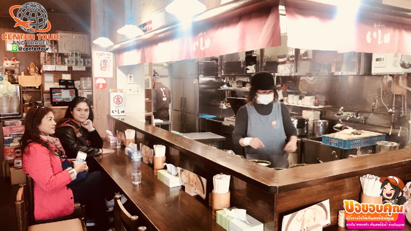 ทัวร์ญี่ปุ่น 