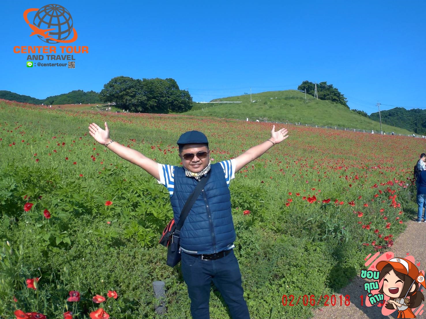 ทัวร์ญี่ปุ่น 