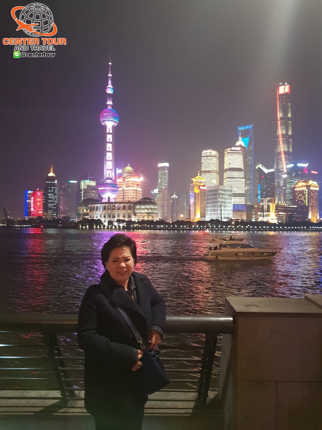 ทัวร์จีน 