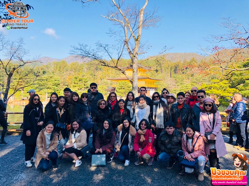 ทัวร์ญี่ปุ่น 