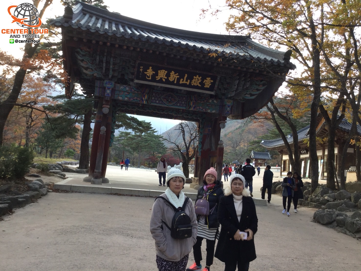 ทัวร์เกาหลี 