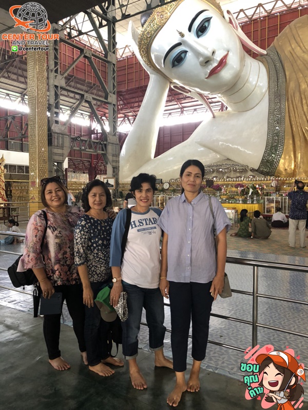 ทัวร์พม่า 