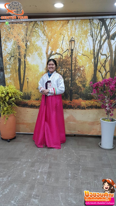 ทัวร์เกาหลี 