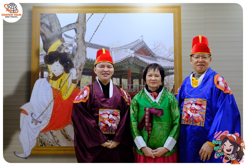 ทัวร์เกาหลี 