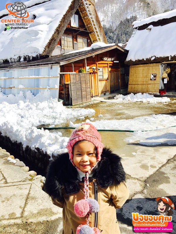 ทัวร์ญี่ปุ่น 