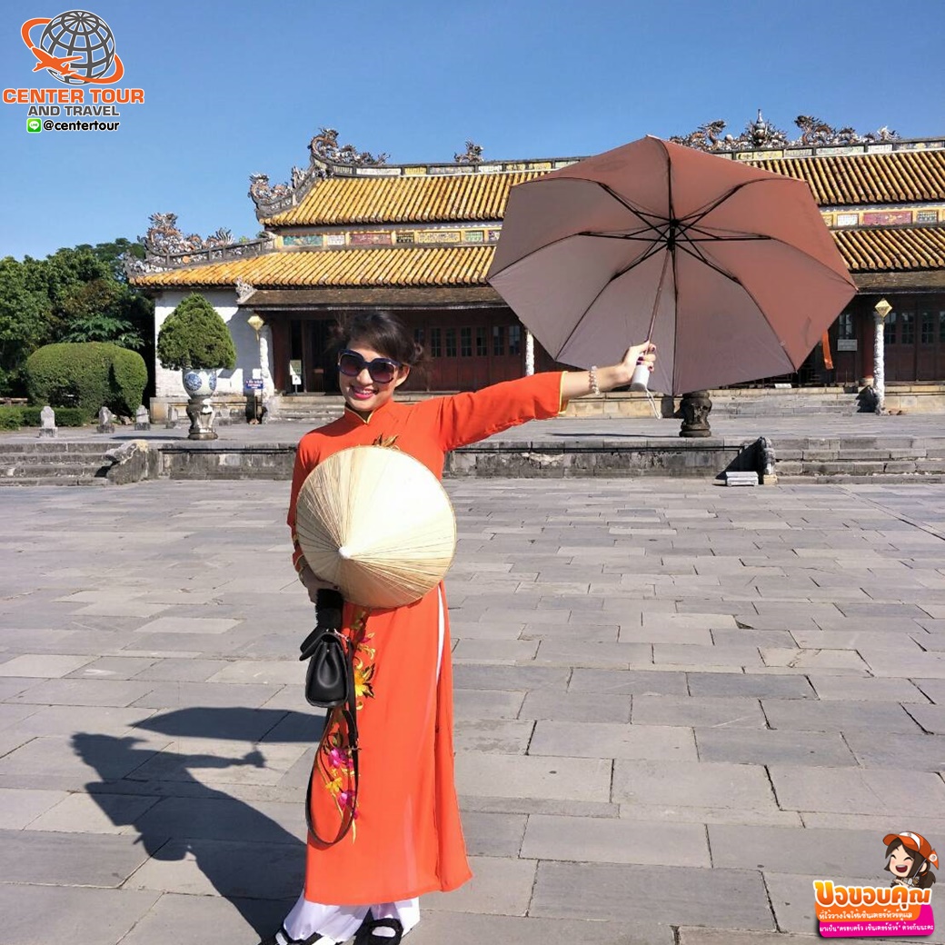 รีวิวลูกค้า ทัวร์เวียดนาม