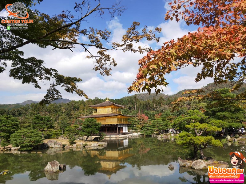 ทัวร์ญี่ปุ่น 