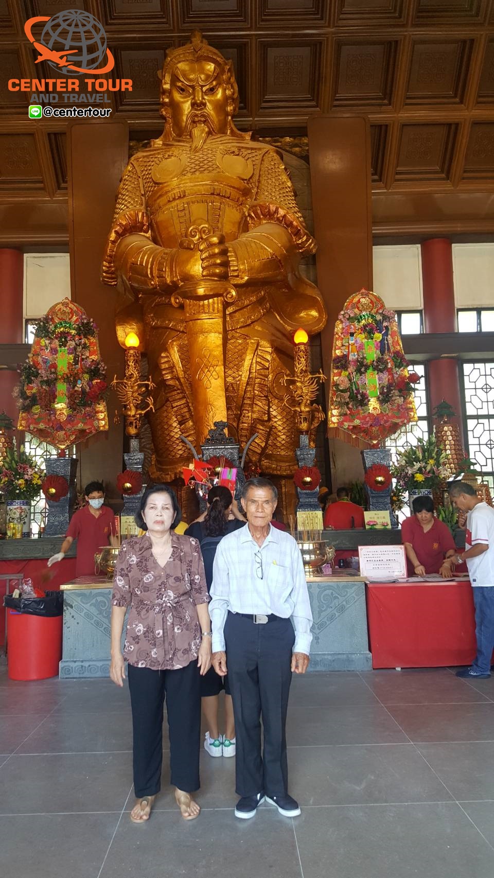 ทัวร์ฮ่องกง 