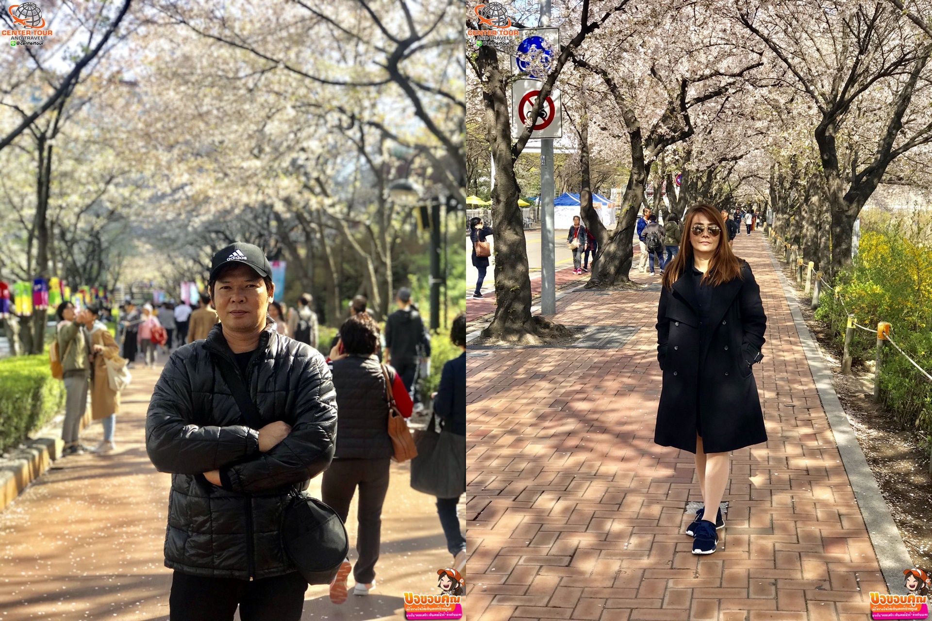 รีวิวลูกค้า ทัวร์เกาหลี