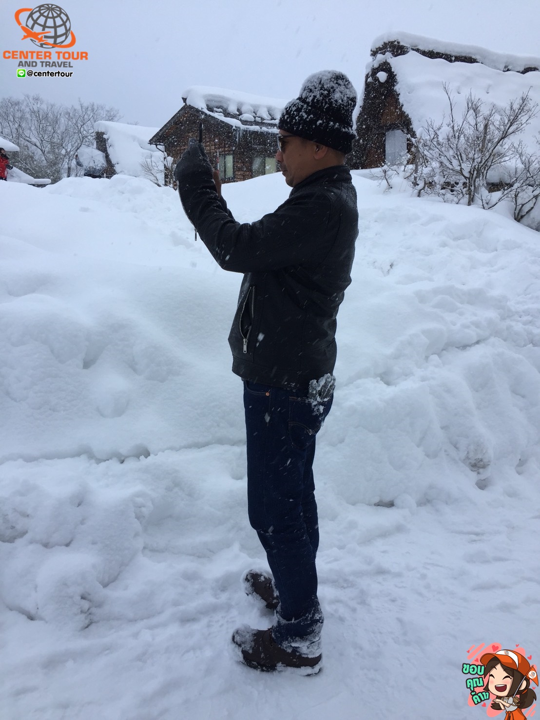 ทัวร์ญี่ปุ่น 