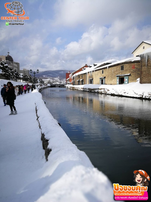 ทัวร์ญี่ปุ่น 