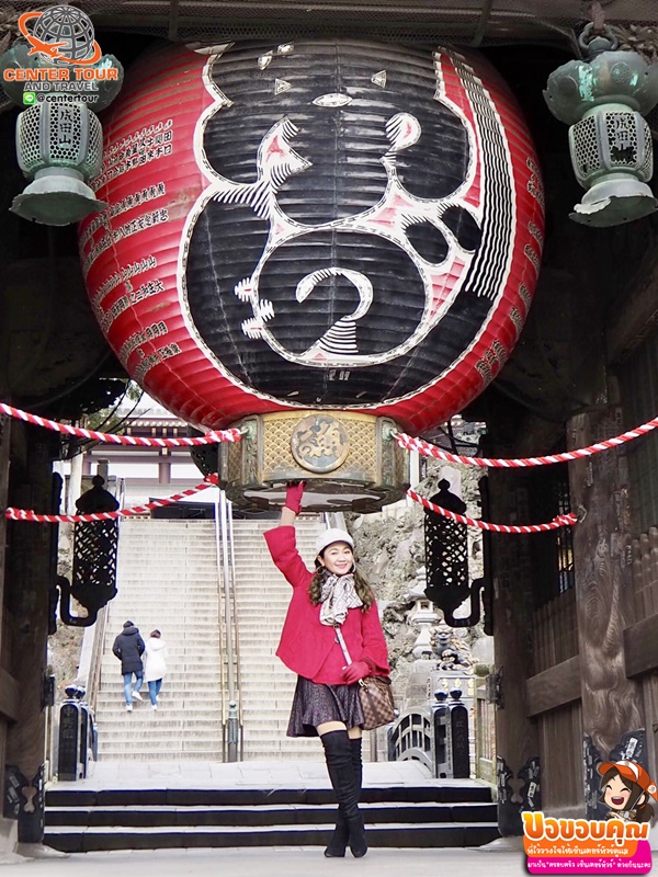 ทัวร์ญี่ปุ่น 