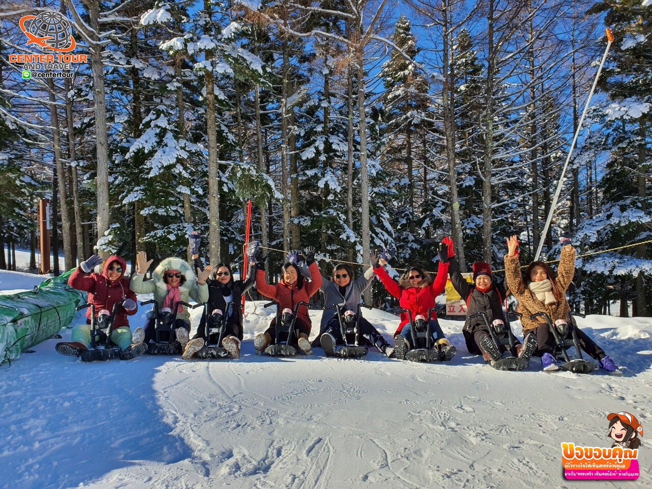 ทัวร์ญี่ปุ่น 