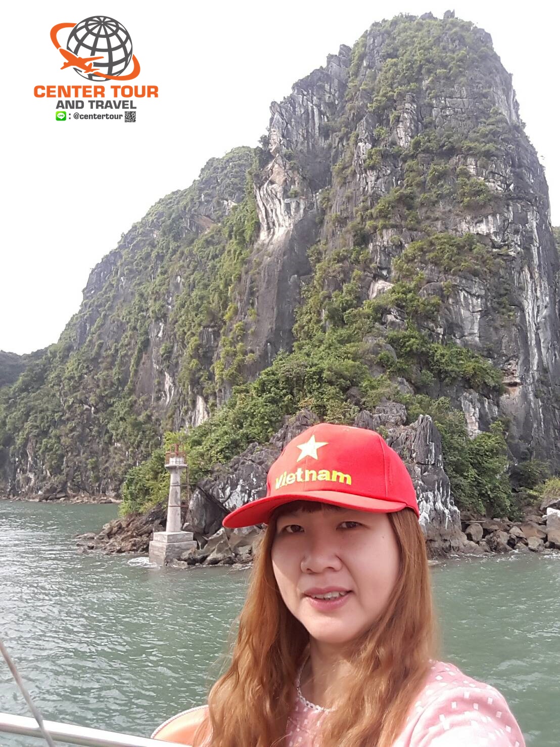 ทัวร์เวียดนาม 