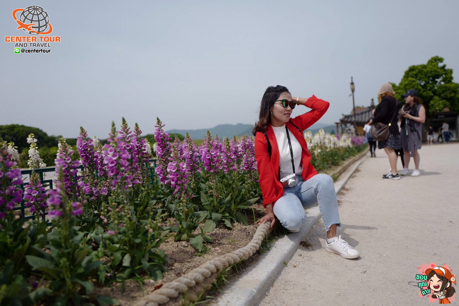 ทัวร์เกาหลี 