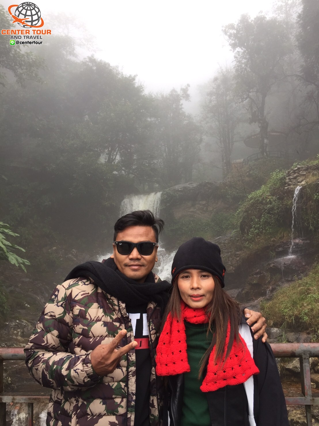 ทัวร์เวียดนาม 