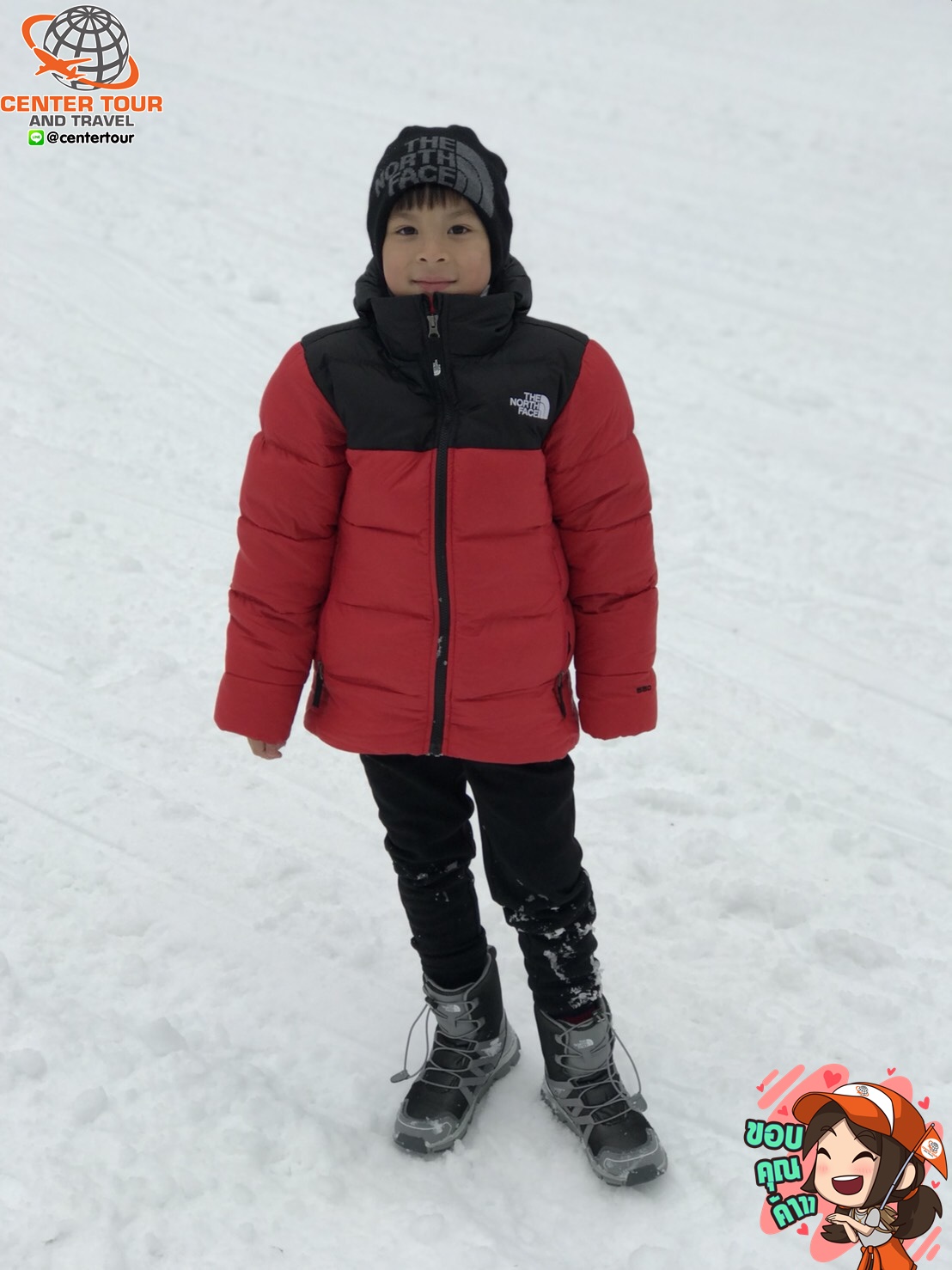 ทัวร์ญี่ปุ่น 