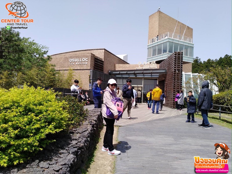 ทัวร์เกาหลี 