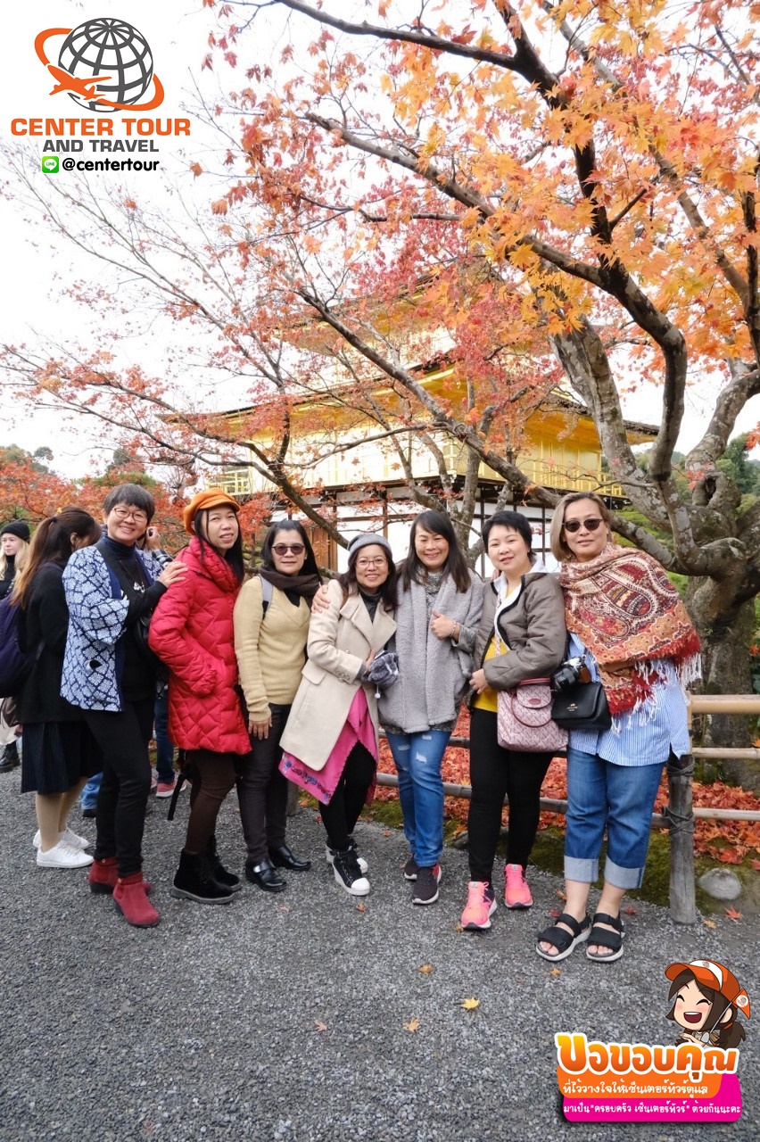 ทัวร์ญี่ปุ่น 