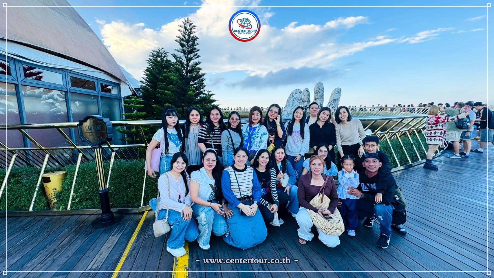 ทัวร์เวียดนาม 