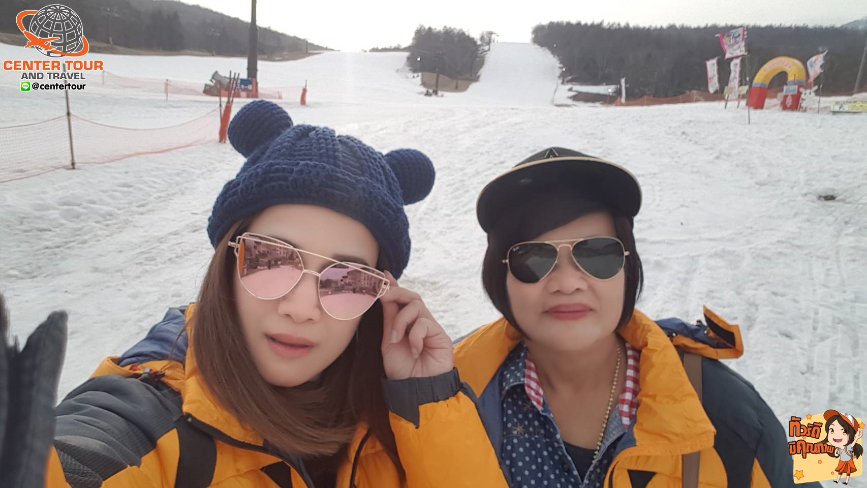 รีวิวลูกค้า ทัวร์ญี่ปุ่น